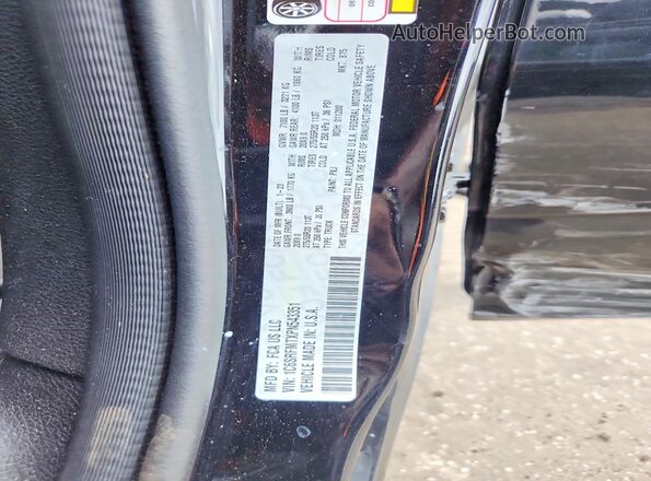 1C6SRFMTXPN543351 2023 RAM 1500 Black ძრავის განყოფილების ხედი
