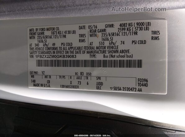 1FBZX2ZM0GKB39083 2016 FORD TRANSIT-350 Белый Вид подкапотного пространства