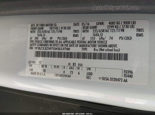 1FBZX2ZM7GKB33796 2016 FORD TRANSIT-350 White Вид підкапотного простору