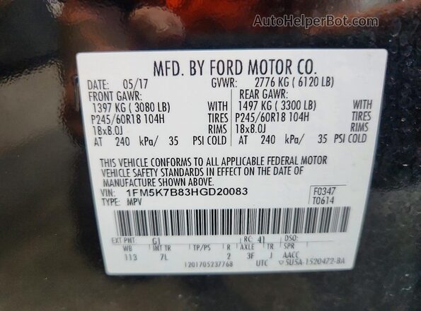 1FM5K7B83HGD20083 2017 FORD EXPLORER Black Вид наклейки з VIN-кодом