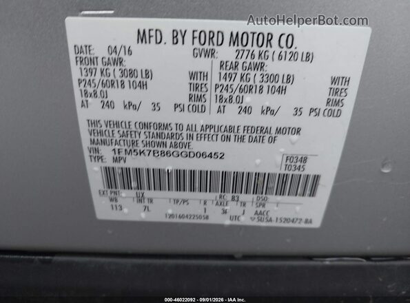 1FM5K7B86GGD06452 2016 FORD EXPLORER Silver ძრავის განყოფილების ხედი