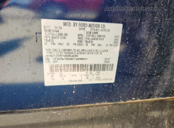 1FM5K7B86HGA99031 2017 FORD EXPLORER Синий Вид наклейки с VIN-кодом