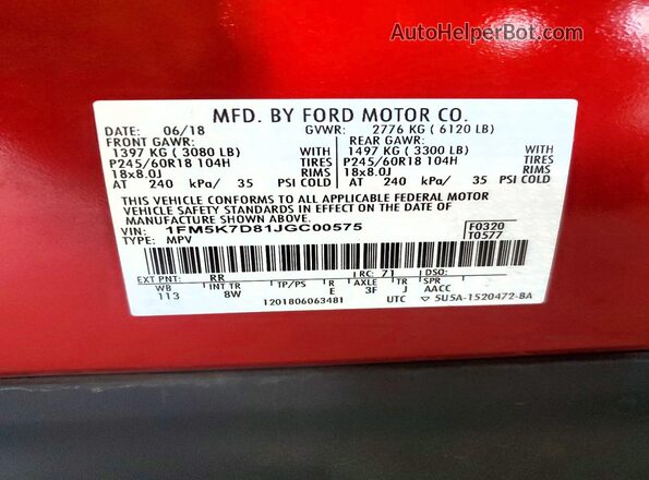 1FM5K7D81JGC00575 2018 FORD EXPLORER Красный Панорамный вид салона 360°