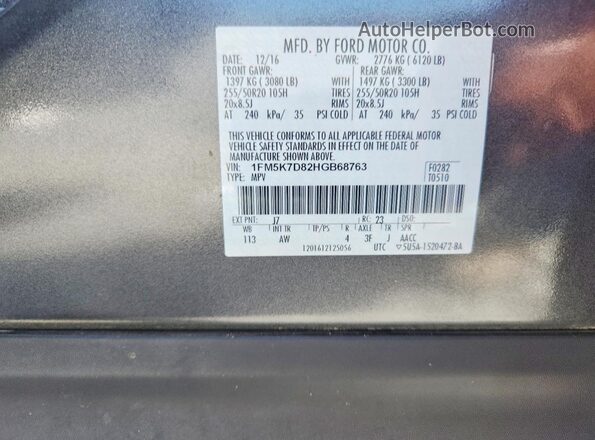 1FM5K7D82HGB68763 2017 FORD EXPLORER Black Widok wnętrza 360 stopni