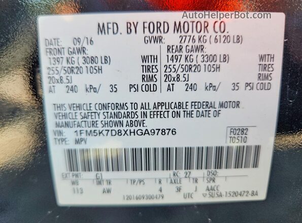 1FM5K7D8XHGA97876 2017 FORD EXPLORER Черный Вид наклейки с VIN-кодом