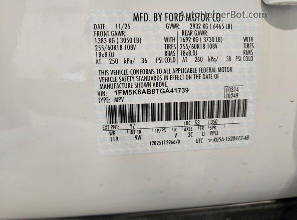 1FM5K8AB8TGA41739 2026 FORD EXPLORER Белый Вид наклейки с VIN-кодом