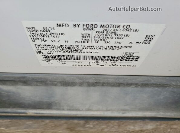 1FM5K8AR9GGA08008 2016 FORD EXPLORER Белый Вид подкапотного пространства