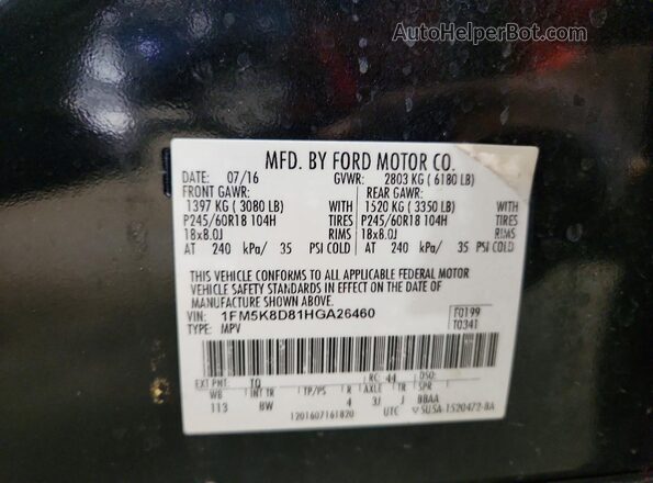 1FM5K8D81HGA26460 2017 FORD EXPLORER Серый Вид наклейки с VIN-кодом
