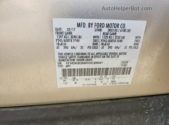 1FM5K8D88HGC26641 2017 FORD EXPLORER Желто-коричневый Вид наклейки с VIN-кодом