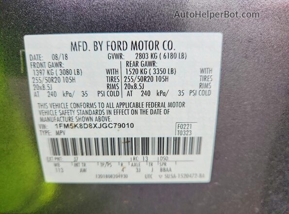 1FM5K8D8XJGC79010 2018 FORD EXPLORER Gray Սալոնի 360 աստիճան տեսք