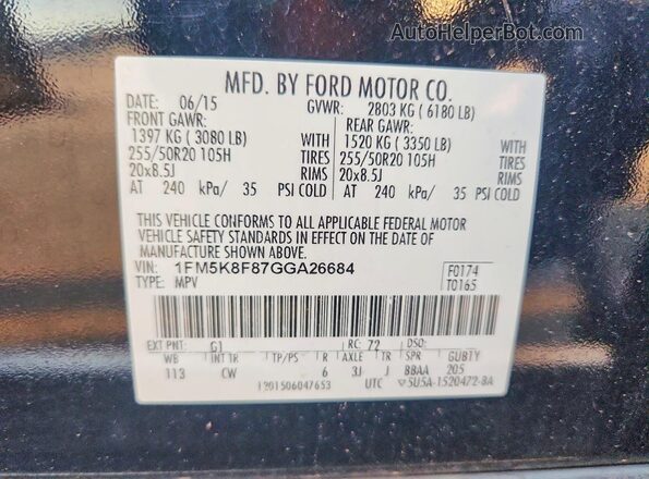 1FM5K8F87GGA26684 2016 FORD EXPLORER Черный Вид наклейки с VIN-кодом