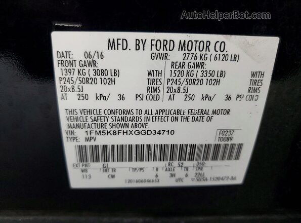 1FM5K8FHXGGD34710 2016 FORD EXPLORER Black Вид наклейки з VIN-кодом