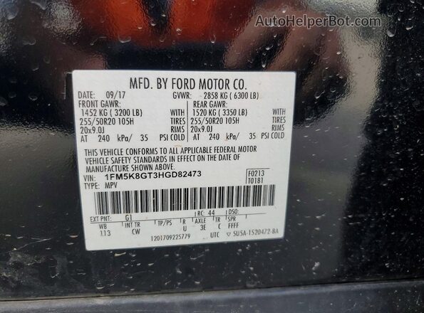 1FM5K8GT3HGD82473 2017 FORD EXPLORER Black VIN კოდის სტიკერის ხედი