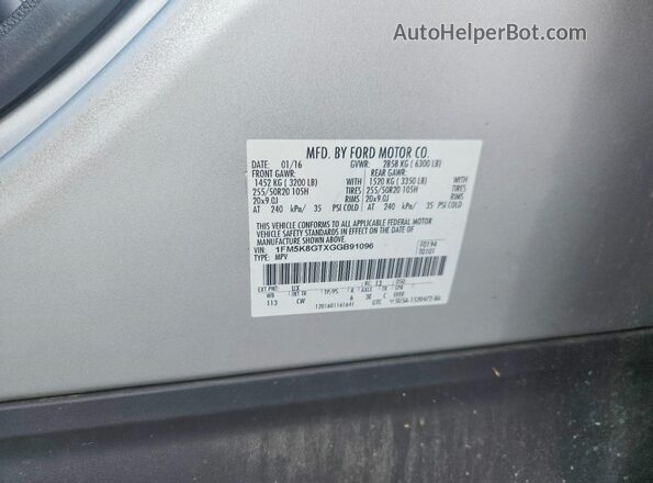 1FM5K8GTXGGB91096 2016 FORD EXPLORER Silver Widok naklejki z numerem VIN