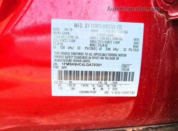 1FM5K8HC4LGA70301 2020 FORD EXPLORER Красный Вид подкапотного пространства
