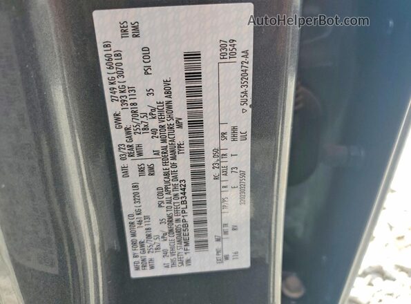 1FMEE5BP1PLB34423 2023 FORD BRONCO Серый Панорамный вид салона 360°
