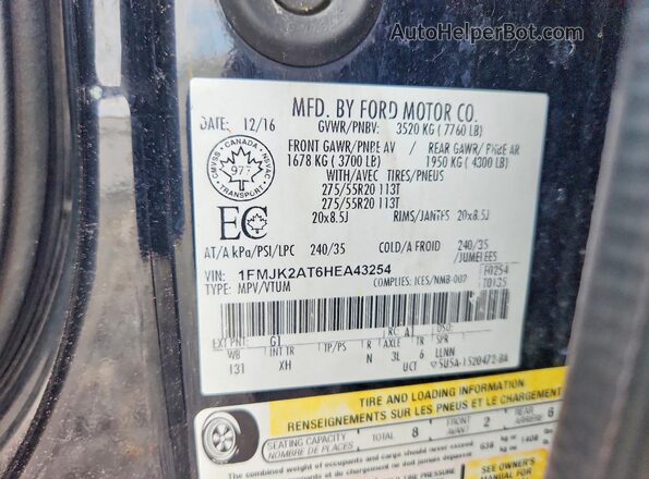 1FMJK2AT6HEA43254 2017 FORD EXPEDITION Black VIN կոդի պիտակի տեսք