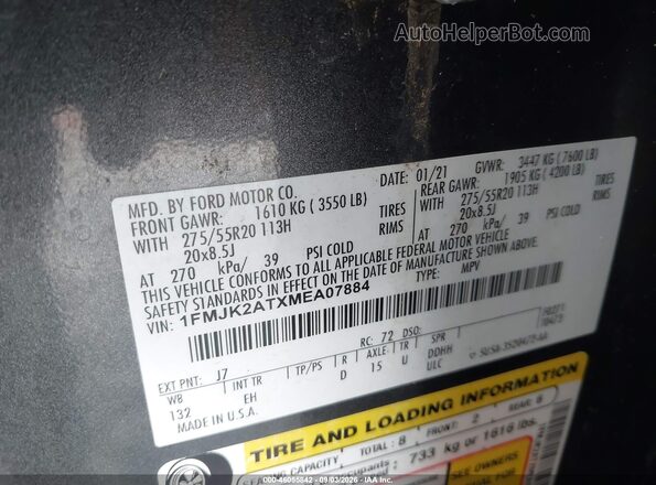 1FMJK2ATXMEA07884 2021 FORD EXPEDITION Gray Շարժիչի բաժամունքի տեսք