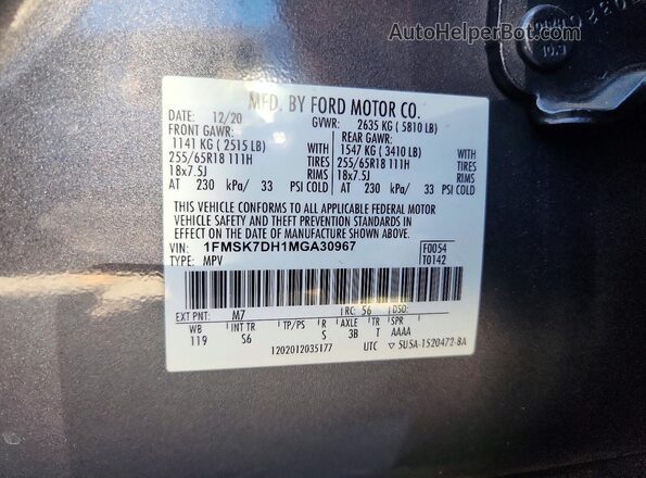 1FMSK7DH1MGA30967 2021 FORD EXPLORER Gray Панорамний вид салону 360°