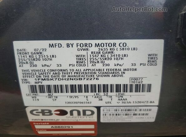 1FMSK7DH2NGB72276 2022 FORD EXPLORER Угольный Вид наклейки с VIN-кодом
