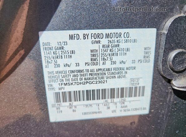 1FMSK7DH2PGC23021 2023 FORD EXPLORER Gray Панорамний вид салону 360°