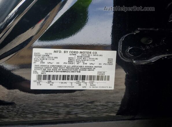 1FMSK7DH9MGC46758 2021 FORD EXPLORER Black Вид наклейки з VIN-кодом