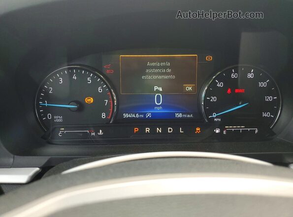 1FMSK7DH9MGC46758 2021 FORD EXPLORER Black Вид щитка приладів