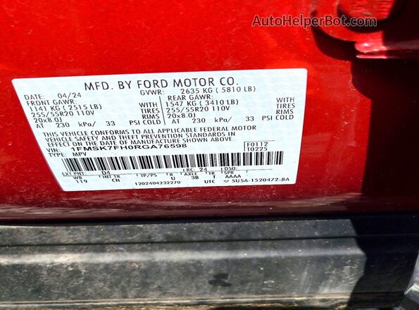 1FMSK7FH0RGA76598 2024 FORD EXPLORER Maroon 360 interior view