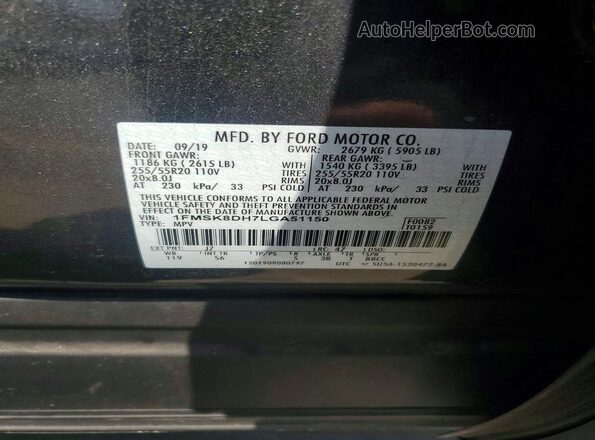 1FMSK8DH7LGA51150 2020 FORD EXPLORER Gray Вид наклейки з VIN-кодом