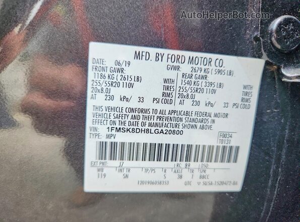 1FMSK8DH8LGA20800 2020 FORD EXPLORER Угольный Вид наклейки с VIN-кодом