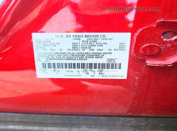 1FMSK8DH9MGA10925 2021 FORD EXPLORER Red უკანა სავარძლების ხედი