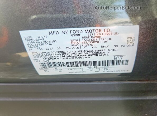 1FMSK8DHXLGA46749 2020 FORD EXPLORER Gray Вид наклейки з VIN-кодом