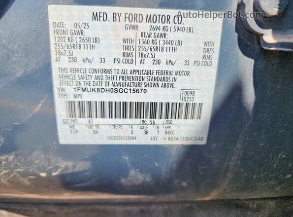 1FMUK8DH0SGC15670 2025 FORD EXPLORER Синий Вид наклейки с VIN-кодом