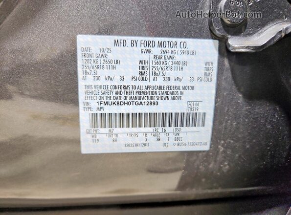 1FMUK8DH0TGA12893 2026 FORD EXPLORER Charcoal Вид наклейки з VIN-кодом