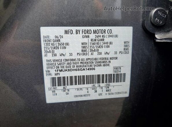 1FMUK8DH6SGA14906 2025 FORD EXPLORER Серый Панорамный вид салона 360°