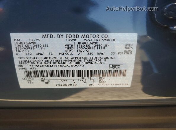 1FMUK8DH7SGC60072 2025 FORD EXPLORER Синий Вид наклейки с VIN-кодом