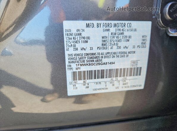 1FMWK8GC2SGA81494 2025 FORD EXPLORER Серый Панорамный вид салона 360°