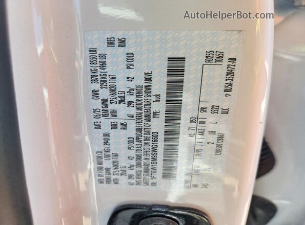1FT6W1BM9SWG16603 2025 FORD F150 White Engine compartment view