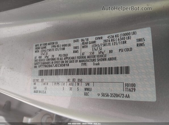 1FT7W2B67JEC83818 2018 FORD F-250 Gray Շարժիչի բաժամունքի տեսք