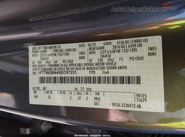 1FT7W2BN4SEC97233 2025 FORD F-250 Pewter Вид подкапотного пространства