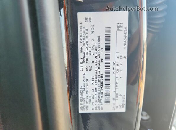 1FT7W2BT0KEE73886 2019 FORD F250 Black Widok komory silnika