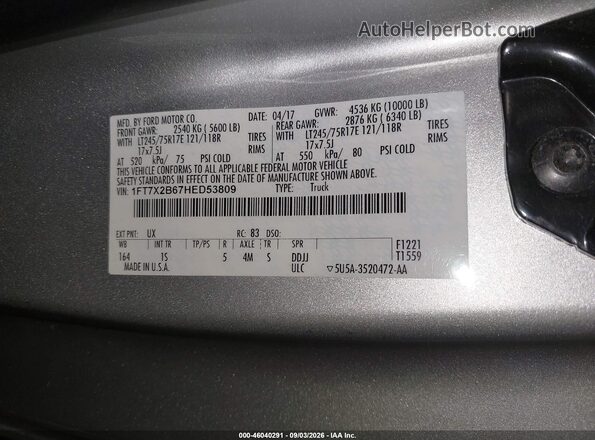 1FT7X2B67HED53809 2017 FORD F-250 Серебряный Вид подкапотного пространства