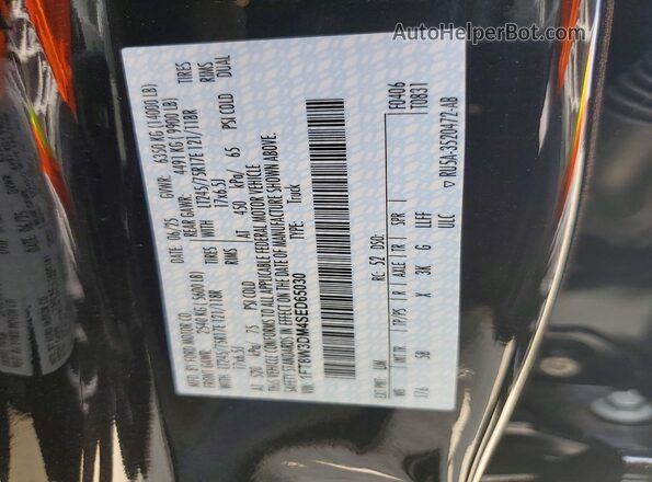 1FT8W3DM4SED65030 2025 FORD F350 Black Engine compartment view