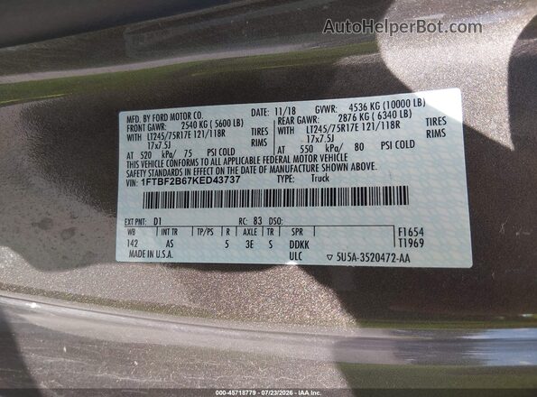 1FTBF2B67KED43737 2019 FORD F-250 Brown Вид підкапотного простору