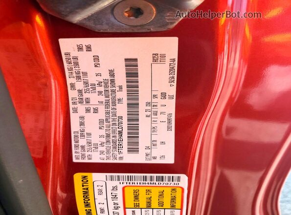 1FTER1EH4MLD70730 2021 FORD RANGER Красный Вид подкапотного пространства
