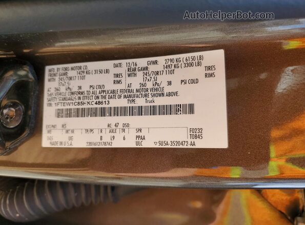 1FTEW1C85HKC48613 2017 FORD F150 Brown Вид підкапотного простору