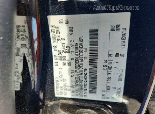 1FTEW1CF2HKD92750 2017 FORD F150 Black Engine compartment view