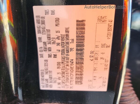 1FTEW1CFXGKE10474 2016 FORD F150 Черный Вид подкапотного пространства