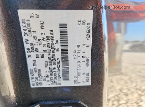 1FTEW1CG0HKC81039 2017 FORD F150 Black Вид наклейки з VIN-кодом