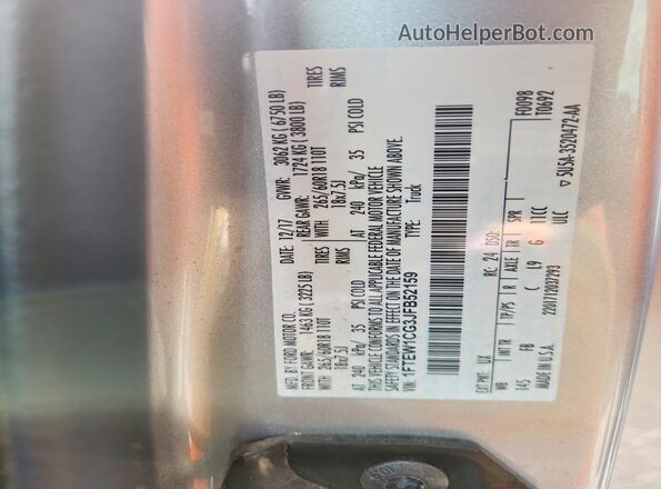 1FTEW1CG3JFB52159 2018 FORD F150 Silver Engine compartment view